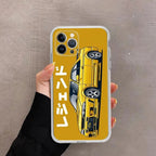 Suitable for iPhone 15 new Japanese car phone cases