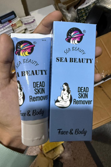Sea Beauty Dead Skin Remover for Face & Body | Instant Exfoliating Peeling Gel | Deep Cleansing & Brightening Formula